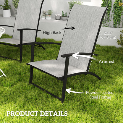 Set of 2 Folding Lawn Chairs, Outdoor Folding Chairs with Armrests, High Backrest for Backyard Balcony, Grey