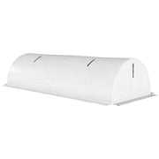 Portable Mini Greenhouse, Tunnel Growing Tent with 5 Mesh Windows and Steel Frame,7' x 3' x 2', White