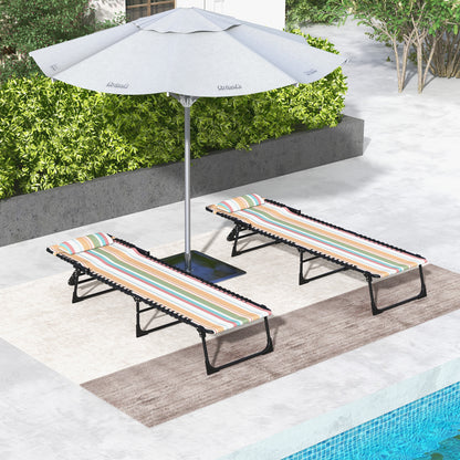 2pcs Folding Lounge Chair, Adjustable Chaise Lounge with Headrest, Reclining Lounger Cot for Camping, Multi-colored