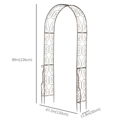 7.5ft Garden Metal Arch Outdoor Walkway Arbor for Decorative Climbing Vine Plants Party Wedding Ceremony Decoration Accessories Black