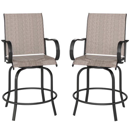Outdoor Bar Stools Set of 2, 360° Swivel Bar Height Chairs, 26.8" x 29.5" x 48.4", Tan