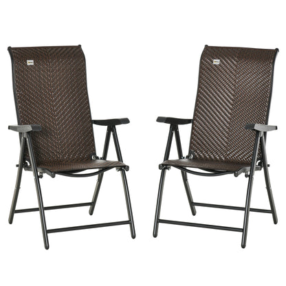 2PCs Outdoor Wicker Folding Chairs with Adjustable Backrest, Brown