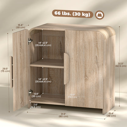 Sideboard Buffet Cabinet, 31.5" Modern Kitchen Storage Cabinet with Soft-Close Door and Adjustable Shelf, Natural Wood
