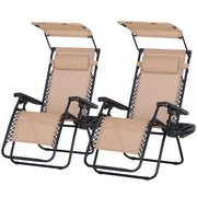 2 Piece Foldable Lounge Chair with Canopy Shade, Outdoor Zero Gravity Chair with Side Tray & Cup Holder, Reclining Lounger with Breathable Mesh Fabric Seat, Pillow, Beige