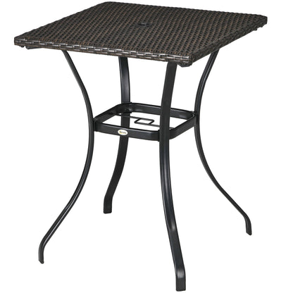 Patio Wicker Dining Table with Umbrella Hole, 34 Inch Outdoor PE Rattan Coffee Table with Plastic Board Under the Woven Table Top for Patio, Garden, Balcony, Mixed Brown
