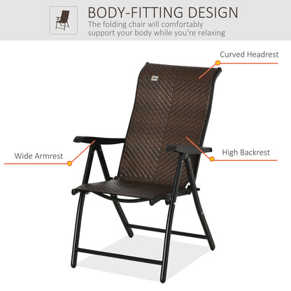 Rattan Reclining Folding Chair, Outdoor Wicker Portable Recliner with 7 Adjustable Backrest Position for Garden, Balcony, Patio, Brown