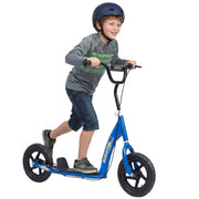 Adjustable Kids Pro Stunt Scooter Children Street Bike Bicycle Ride On with 12” Tire (Blue)