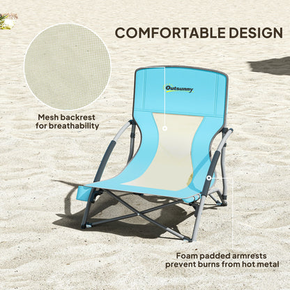 Set of 2 Folding Beach Chairs with Mesh Back, Carry Bag and Cup Holder for Outdoor Camping Lawn, 22.8" x 21.7" x 24.4"
