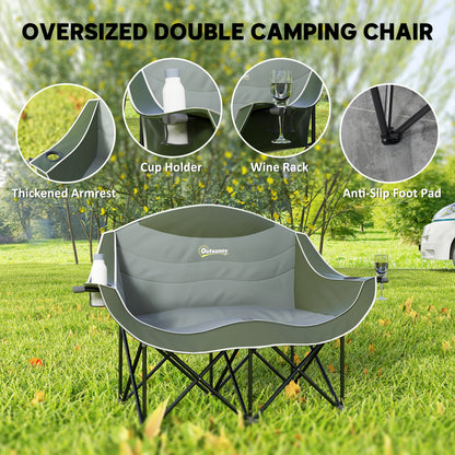 Portable Camp Chair, Double Camping Chair with Cup Holders and Carry Bag, Support 551 lbs, Dark Green