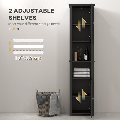 Tall Medicine Cabinet, Freestanding Bathroom Storage Cabinet with Shelves and 2 Cupboards, Bathroom Organizer, Black