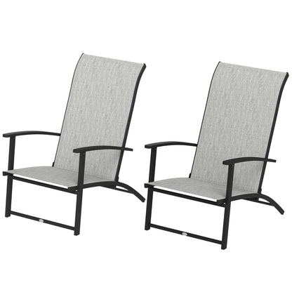Set of 2 Folding Lawn Chairs, Outdoor Folding Chairs with Armrests, High Backrest for Backyard Balcony, Grey