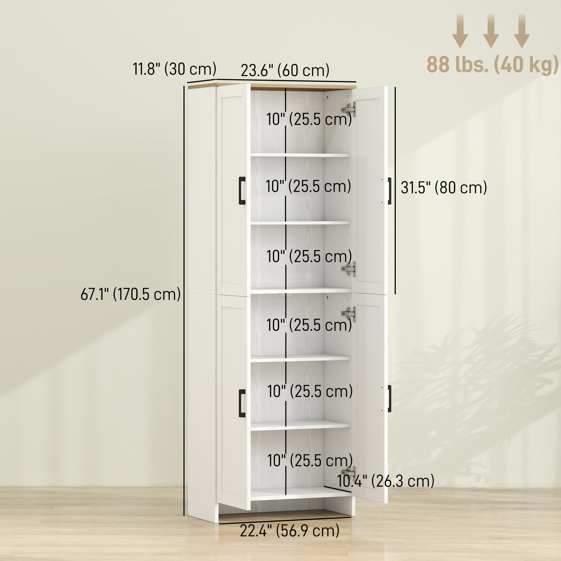 67" 4-Door Kitchen Pantry Cabinet, Freestanding Storage Cabinet Cupboard with Adjustable Shelves, White