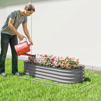 4.9 x 2 x 1ft Galvanized Raised Garden Bed Kit, Metal Planter Box with Safety Edging, Silver