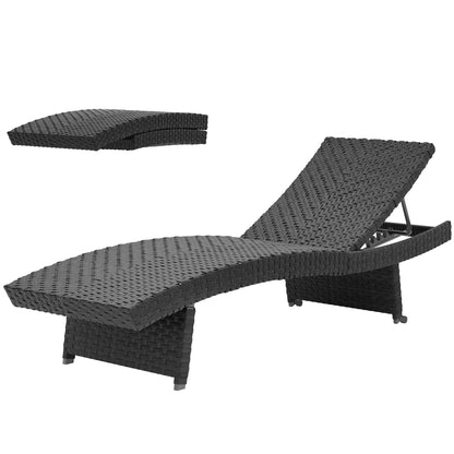 Patio Lounger, Folding Wicker Outdoor Chaise Lounge with 4-Level Adjustable Backrest, Black