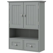 Bathroom Wall Cabinet with 2 Drawers, Modern Medicine Cabinet with 2 Doors and Open Shelf, Over the Toilet Storage Organizer for Living Room, Kitchen，20" x 7" x 26", Grey