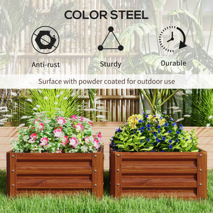 2' x 2' x 1' 2-Pieces Raised Garden Bed w/ Galvanised Steel Frame for Vegetables Flowers Herbs, Dark Brown Wood Effect