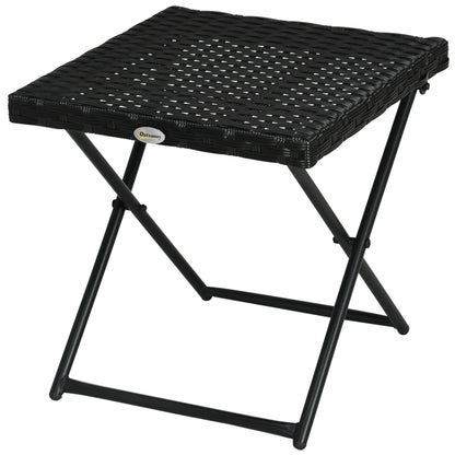 Patio Wicker Coffee Table, Outdoor PE Rattan Garden Folding Side Table, 15.75"x15.75"x15.75", Black