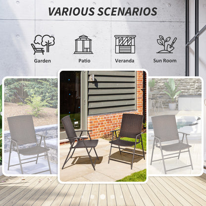 Outdoor Wicker Dining Chair Set of 2, 2 Pieces Rattan Foldable Chair with Steel Frame for Garden, Backyard, Porch, Brown