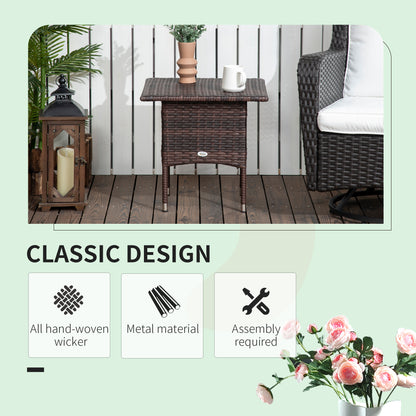 20" Patio Wicker Coffee Table, Outdoor Coffee Table with Plastic Board Underneath the Woven Tabletop for Patio, Garden, Balcony, Mixed Brown