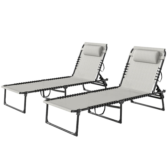 2 PCs Folding Lounge Chairs, Adjustable Chaise Lounges with Headrest for Camping, Hiking, Cream White