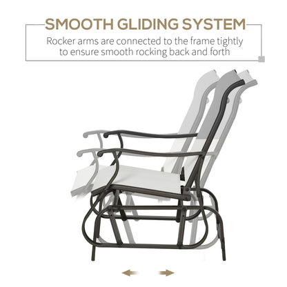 Outdoor Glider Chair, Patio Glider with Steel Frame and Mesh Fabric, Outdoor Patio Chair for Backyard, Garden and Porch, Cream White