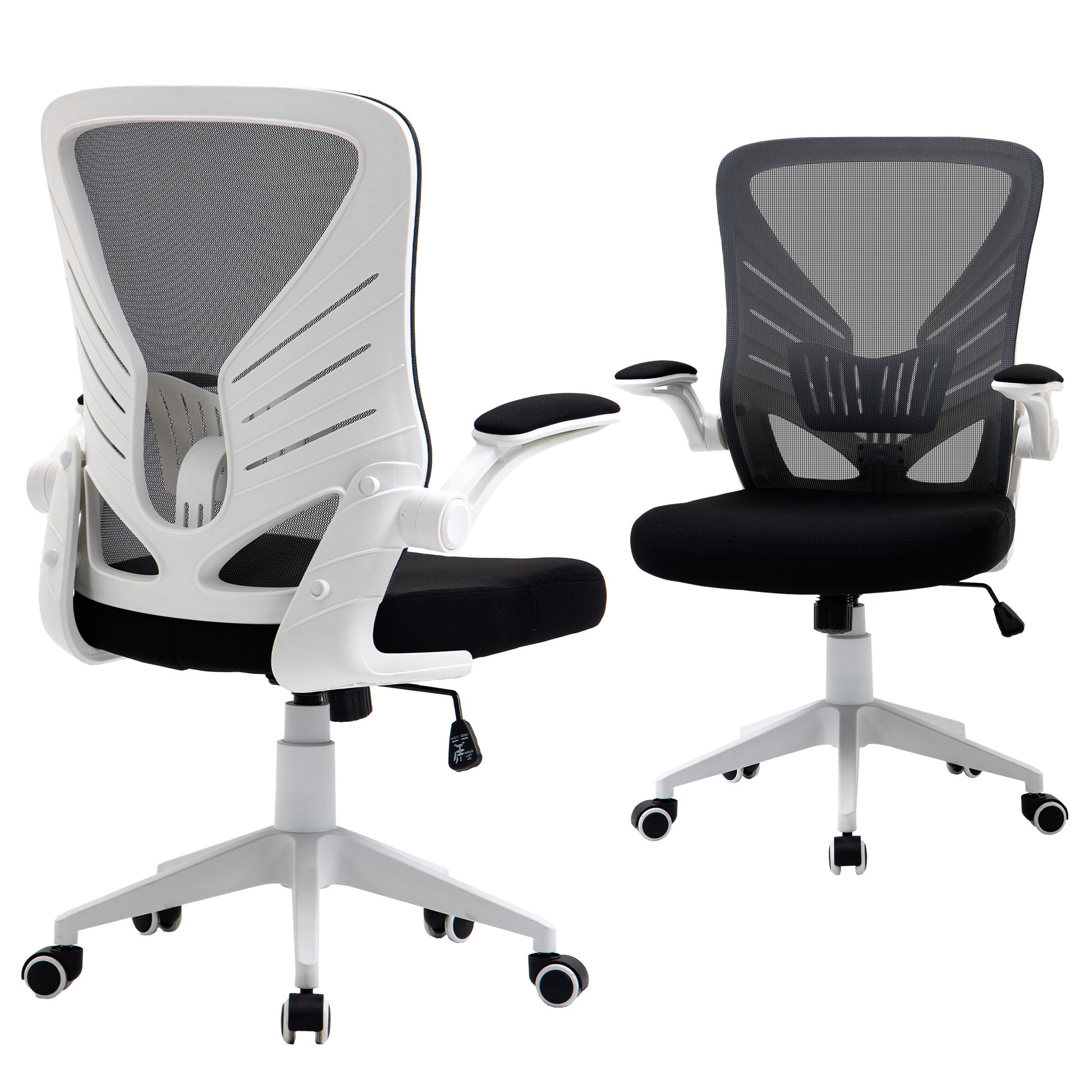 Mesh Office Chair Swivel Task Desk Chair with Lumbar Back Support, Flip-Up Arm, Adjustable Height Office, Grey/Black