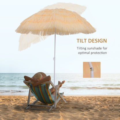 6FT Beach Umbrella Tilt Sunshade Height Adjustable Outdoor Market Patio Yard Crank Deck Sun Shade, Wheat