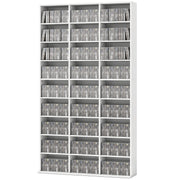 Media Storage Cabinet, 9-Tier DVD Shelf with 21 Adjustable Shelves, Holds 835 CDs, 500 DVDs or 640 Blu-rays, White