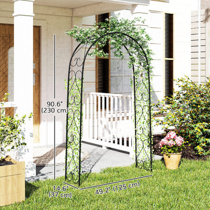 Steel Garden Arch, 7.5' Garden Arbor Trellis for Climbing Plants, Roses, Wedding Arch for Outdoor Bridal Party, Ceremony