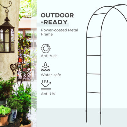 7.9FT Garden Arch Trellis, Metal Arch, Outdoor Garden Arbor for Climbing Plants, Wedding Decoration