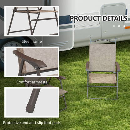 2 Pieces Folding Patio Camping Chairs Set, Sports Chairs for Adults with Armrest, Mesh Fabric Seat for Lawn